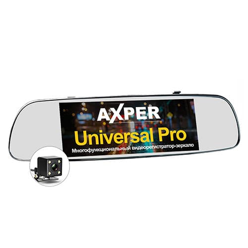 Видеорегистратор Axper Universal Pro