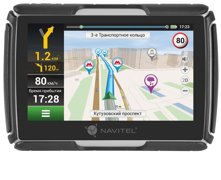 GPS навигатор NAVITEL G550 MOTO