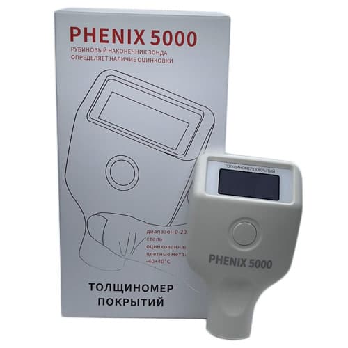 PHENIX 5000