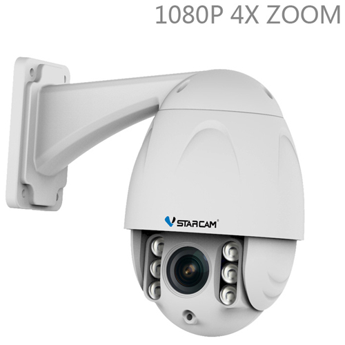 IP-видеокамера Vstarcam C8833WIP (х4)