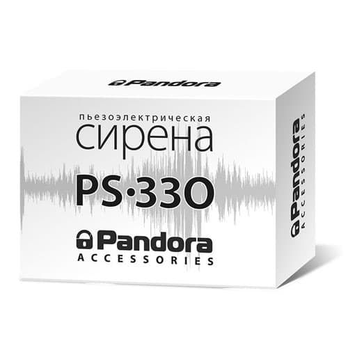 Pandora Сирена PS-330