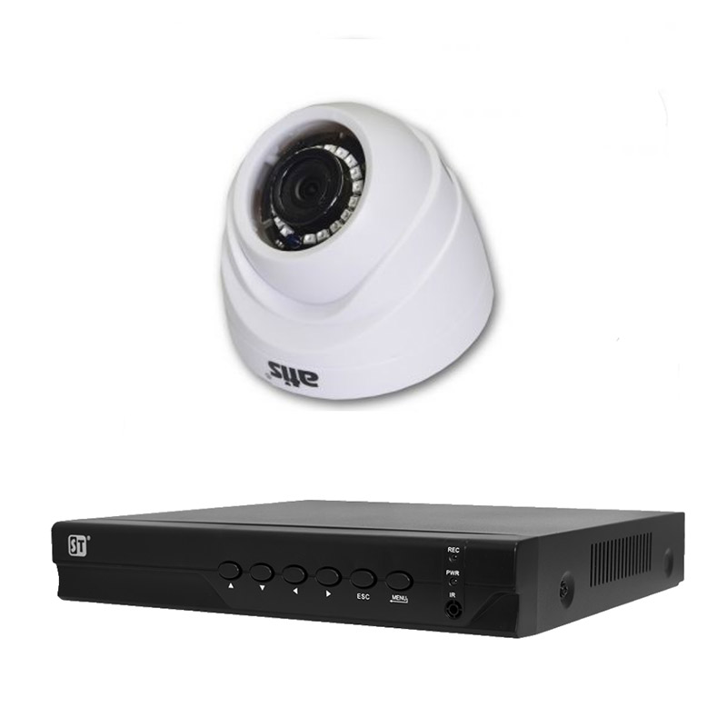 Комплект видеонаблюдения для офиса (1 камера) ATIS SV3